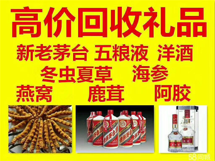 上海案例展示